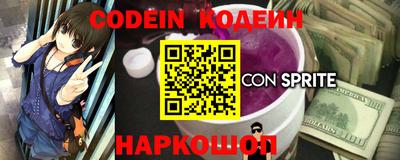 MDMA Premium VHQ Обь