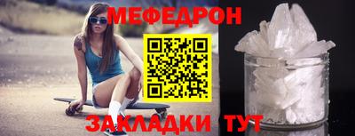 MDMA Premium VHQ Обь