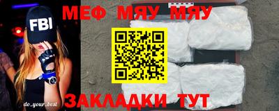 дмт Партизанск