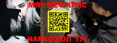 MDMA Premium VHQ Обь