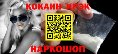 дживик Нягань