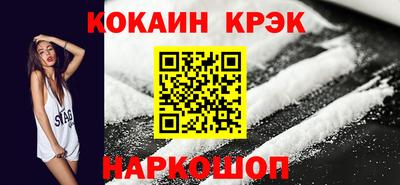меф VHQ Обнинск
