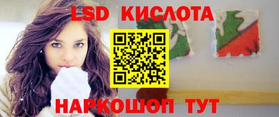 меф VHQ Обнинск