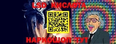 mix Первоуральск