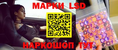 mix Первоуральск
