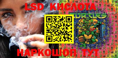 mix Первоуральск