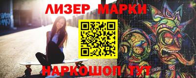 прущие крисы Пенза
