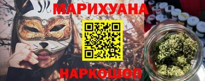 mix Первоуральск