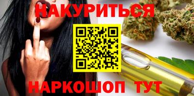 прущие крисы Пенза