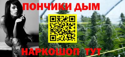прущие крисы Пенза
