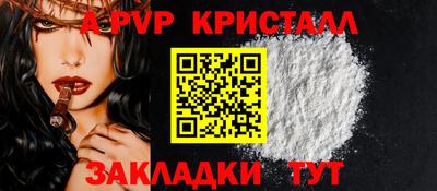 дмт Партизанск