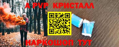 дживик Нягань