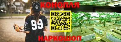 меф VHQ Обнинск