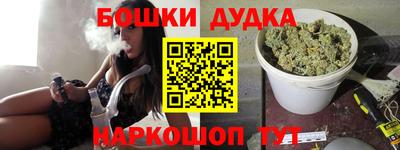 mix Первоуральск