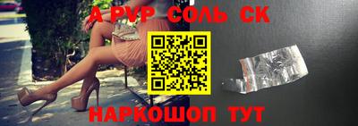 MDMA Premium VHQ Обь
