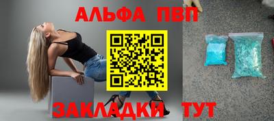 MDMA Premium VHQ Обь