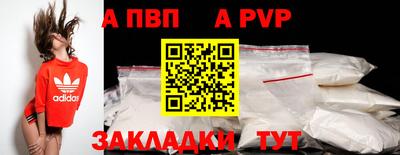 mix Первоуральск