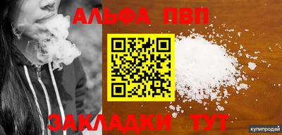 MDMA Premium VHQ Обь
