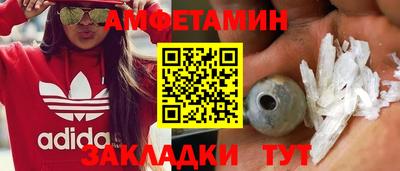 дживик Нягань