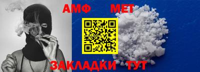 дмт Партизанск