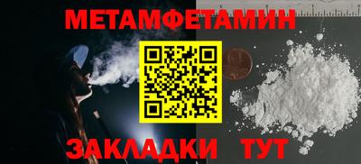 mix Первоуральск