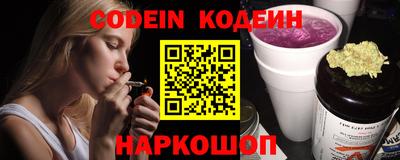 дживик Нягань