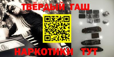 меф VHQ Обнинск