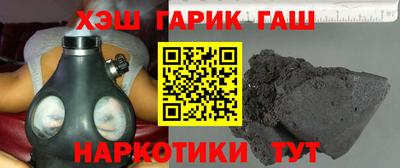 дмт Партизанск
