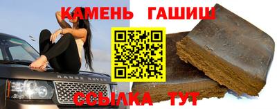 меф VHQ Обнинск