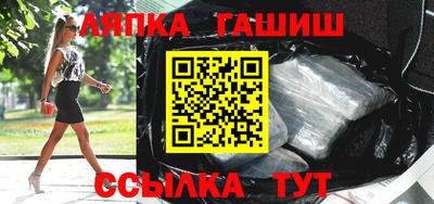 прущие крисы Пенза