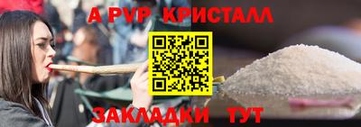 mix Первоуральск