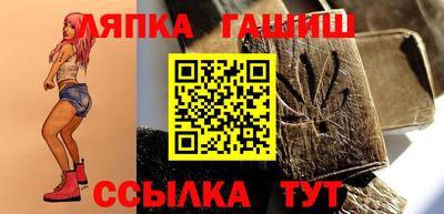 дмт Партизанск
