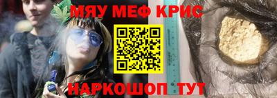 дмт Партизанск