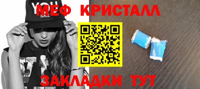 MDMA Premium VHQ Обь