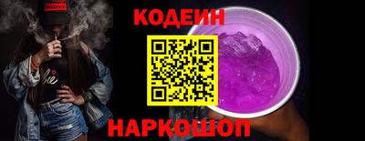 MDMA Premium VHQ Обь