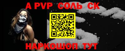 mix Первоуральск